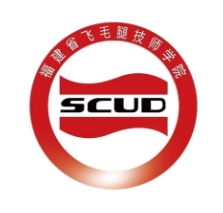 福建省飛毛腿技師學(xué)院