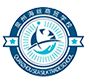 泉州市海絲商貿職業技術學校