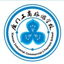 廈門工商旅游學(xué)校