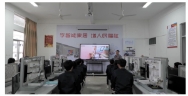實訓實習