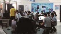 實(shí)訓(xùn)實(shí)習(xí)