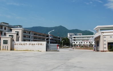 實(shí)訓(xùn)實(shí)習(xí)