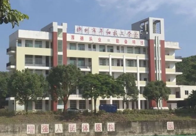 實訓(xùn)實習(xí)