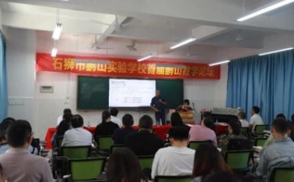 實訓(xùn)實習(xí)