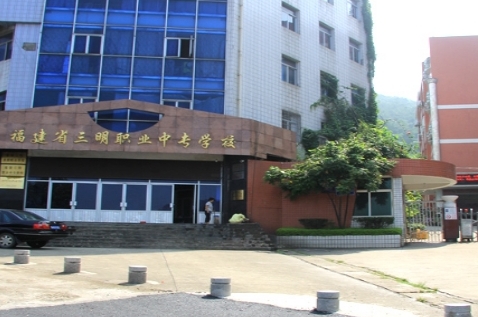 校園環(huán)境