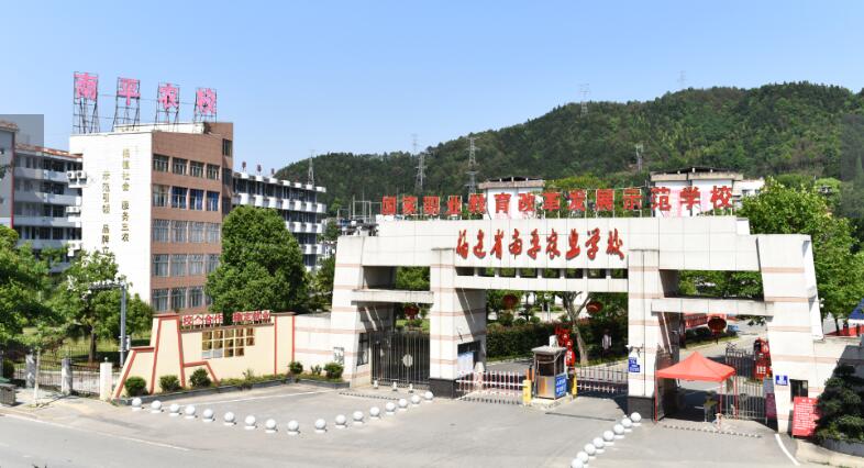 校園環境