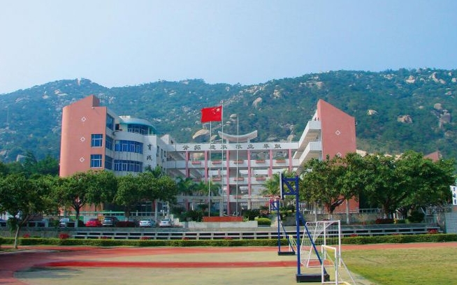 校園環境