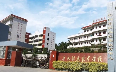 校園環(huán)境