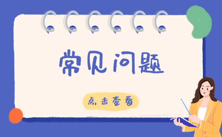 初中生也可以逆襲！四種學(xué)歷的提升方式