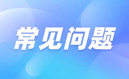 2024福建中職學校與企業(yè)合作情況如何？