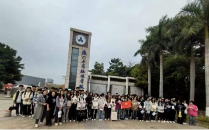 2024年福州商貿職業中專學校高職分類招考職業技能測試送考