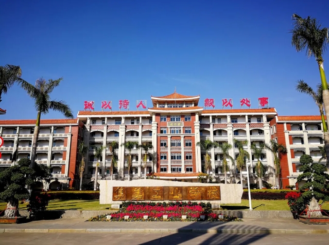 2024年集美工業(yè)學校宿舍環(huán)境