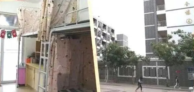 廈門市同安職業技術學校宿舍