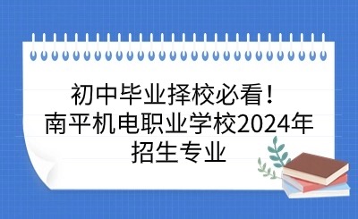 最新資訊消息動態封面公眾號首圖(1) (1)(3) (3).jpg