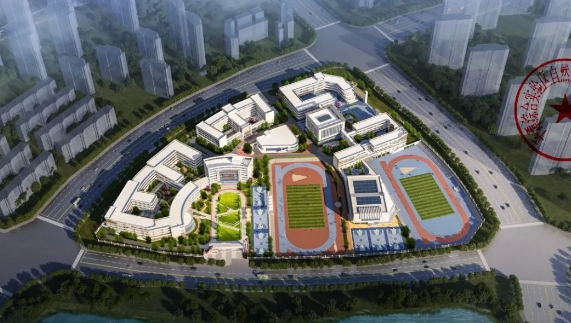 占地逾133畝!平潭擬新建一所職業(yè)學(xué)校!效果圖出爐