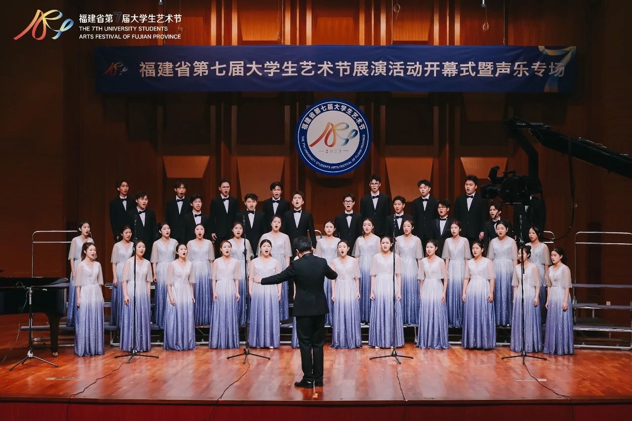 @中考生！閩江師范高等專科學(xué)校2024年五年制高職專業(yè)介紹