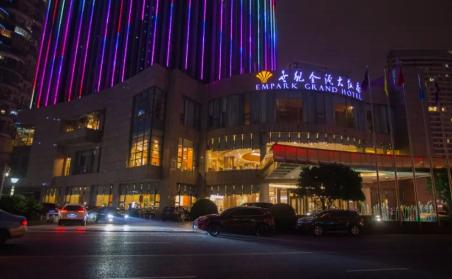 福建技師學院電子信息產業學院2024年招生專業介紹