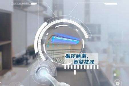 福建技師學院電子信息產業學院2024年招生專業介紹
