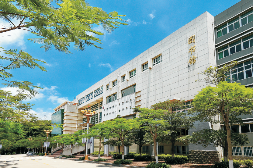 莆田技校丨福建省湄洲灣職業技術學校2024年招生簡章