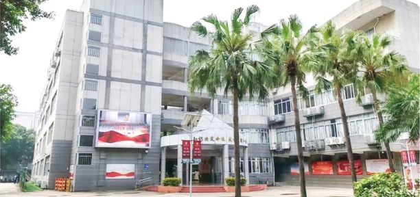 泉州中職丨泉州農業(yè)學校2024年招生簡章