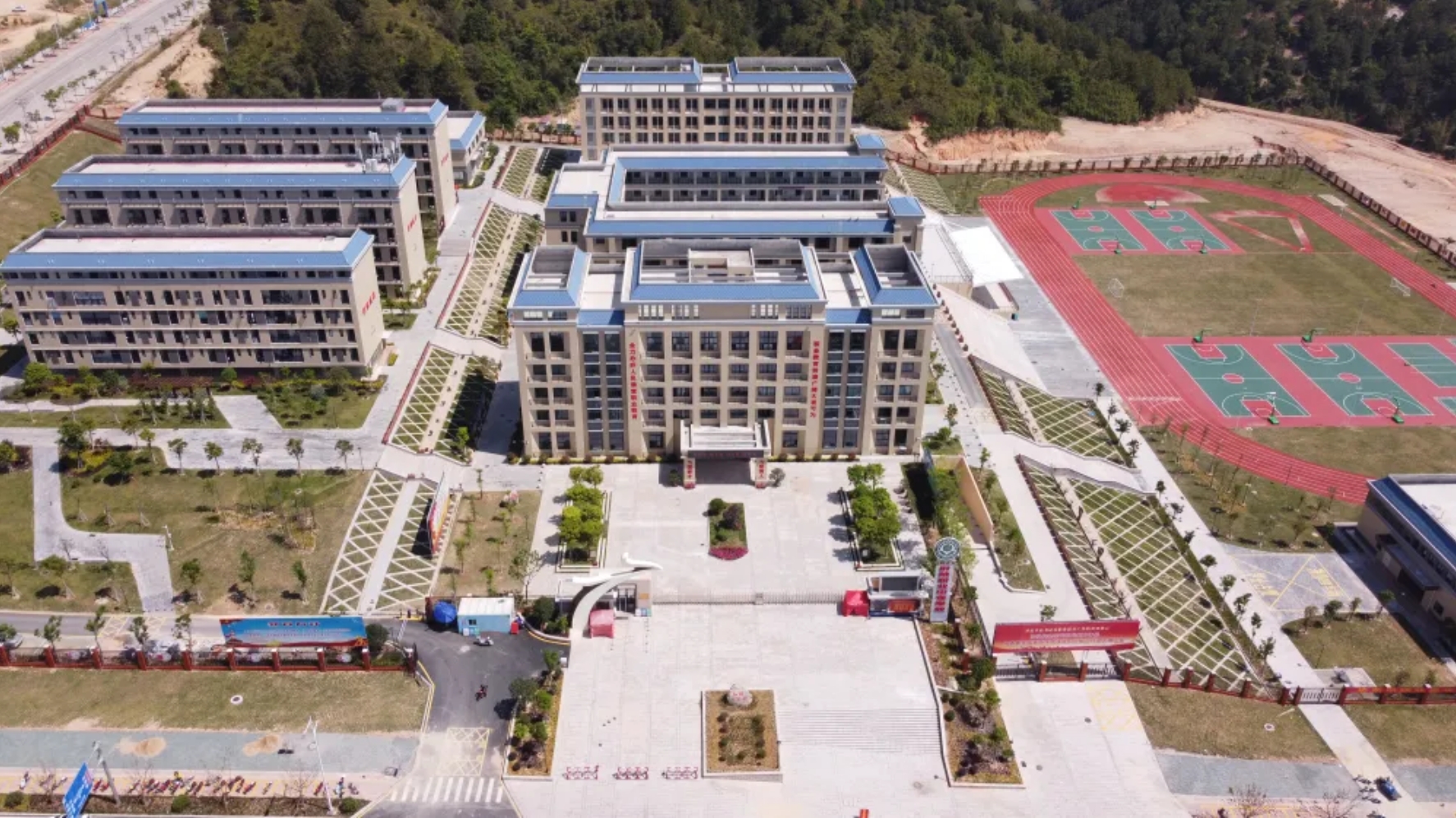 龍巖中專丨福建省永定僑榮職業中專學校2024年招生簡章