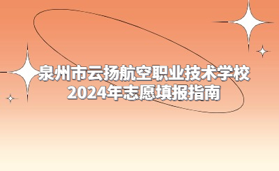金融債券知識科普清透感公眾號首圖(4).jpg