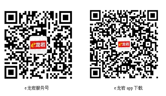 龍巖中考成績7月9日公布！附成績查詢入口