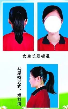 南安市梅山工程學校2024級新生入學須知