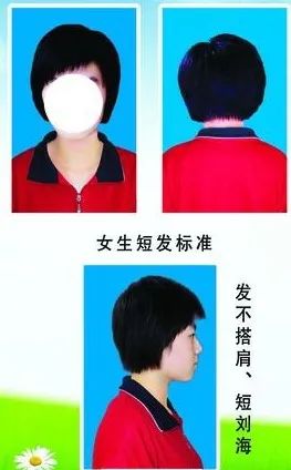 南安市梅山工程學校2024級新生入學須知