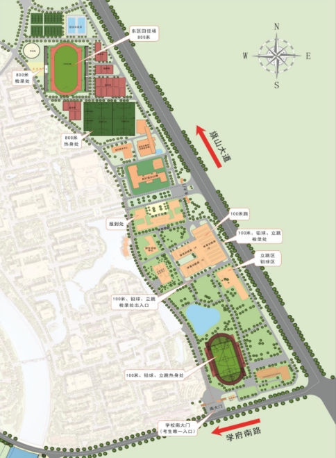 2025年福建省普通高校招生體育類專業省級統一考試地圖
