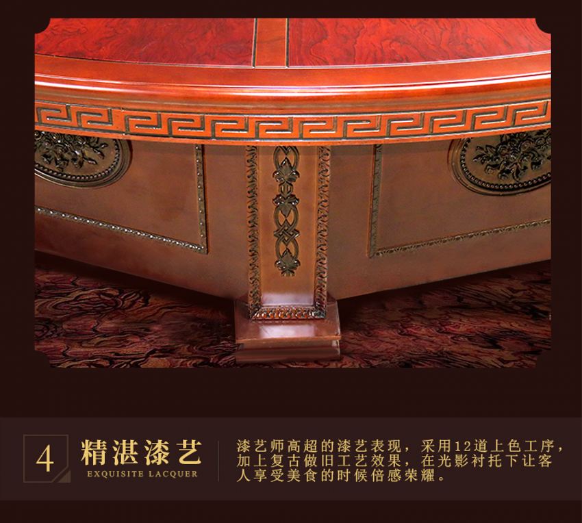 20201016/5f8990219a3b9.jpg 西安豪華實木電動圓桌.jpg