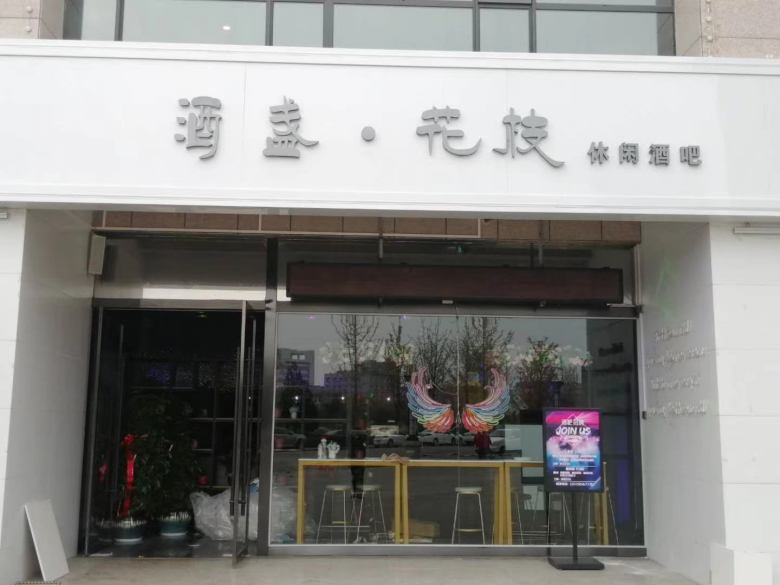 20201207/5fcd7fd6216f4.jpg 西安酒吧卡座沙發生產車間.jpg